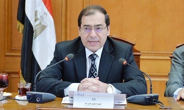 File- Minister of Petroleum and Mineral Wealth Tarek El-Molla -REUTERS
