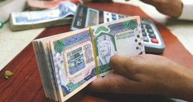 سعر الريال السعودى اليوم الجمعة 8-2-2019