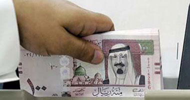 سعر الريال السعودى اليوم الأحد 10-2-2019 فى مصر