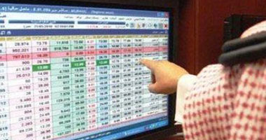 ارتفاع المؤشر العام لسوق الأسهم السعودية بمستهل التعاملات مدفوعة بصعود 9 قطاعات