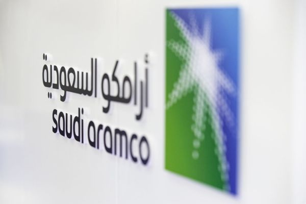 Why there's so much interest in Saudi Aramco bonds