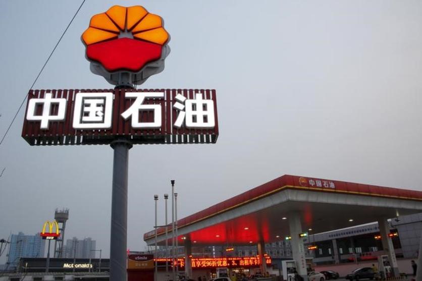 ارتفاع طفيف في صافي ربح PetroChina في الربع الأول من 2019 | أخبار الشركات