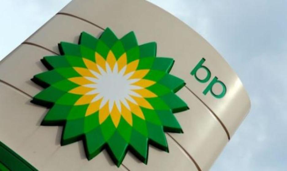 تراجع أرباح شركة BP بنسبة 30% في الربع الأول من 2019 | أخبار الشركات