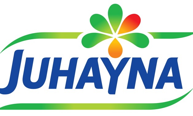 FILE– Juhayna