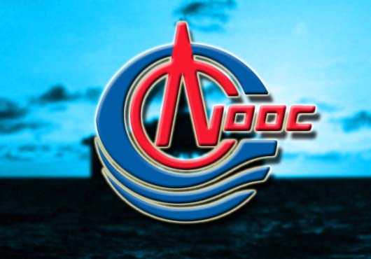 CNOOC enters into petroleum contract with PetroChina