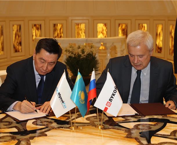 Lukoil and KazMunayGas enter agreement for hydrocarbon exploration off Kazakhstan