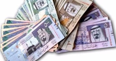 سعر الريال السعودى اليوم الاثنين 13-5-2019 والعملة تواصل تراجعها مقابل الجنيه