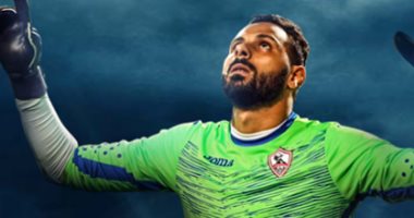 جنش يدعم عمر صلاح فى المران الأول للزمالك بالمغرب