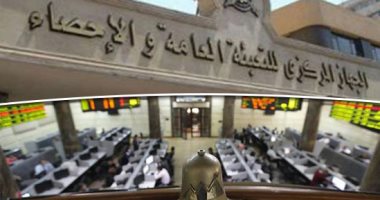 الإنتاج الصناعى يتجاوز 185 مليار جنيه فى 3 شهور بزيادة 27.6% عن 2017