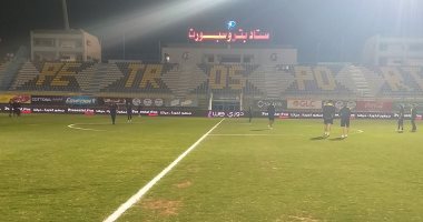 وصول الزمالك لملعب بتروسبورت ودجلة يتفقد الملعب