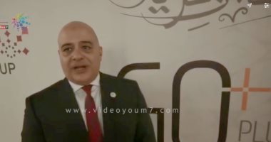 فيديو.. "جو بلس" تنظم حفل إفطارها السنوى بحضور ممثلى وزارات الدفاع والداخلية والعدل