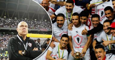 رسميًا.. الزمالك يطلب تأجيل مباراة الإنتاج أسوة بتأجيل لقاء الأهلى والمقاولون