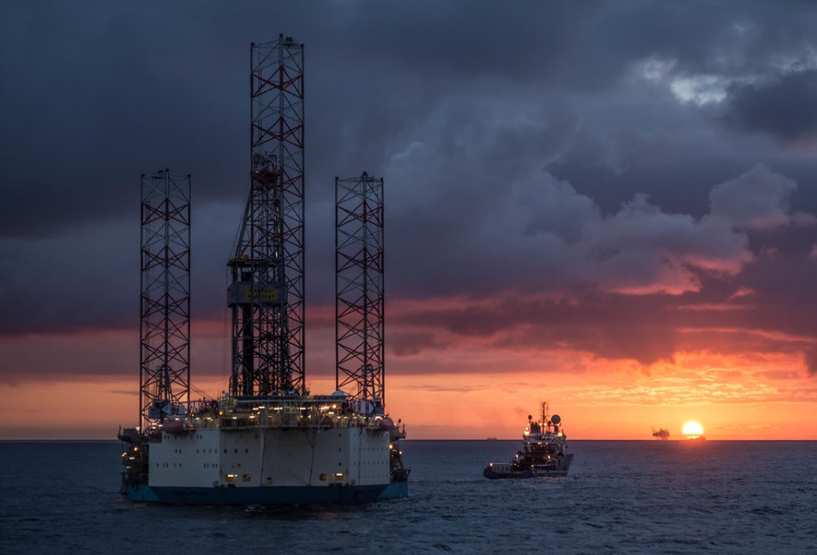 U.S. offshore rig count stays at 20 active units