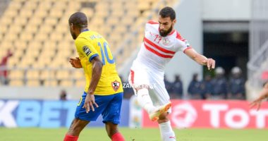 "زيزو" الزمالك يواصل التأهيل فى الإسماعيلية بعد تمزق أربطة الأنكل