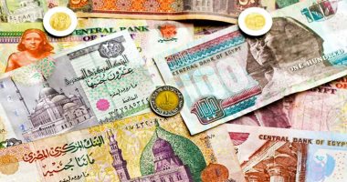 أسعار العملات اليوم الثلاثاء 11-6-2019 والتباين يسيطر على تعاملات منتصف الأسبوع