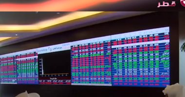 تراجع بورصة قطر بختام التعاملات بضغوط هبوط جماعى للقطاعات