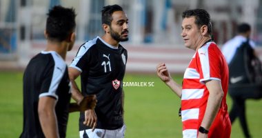 صور.. أول تدريب للزمالك تحت قيادة خالد جلال