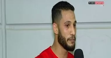 أحمد على: مهمتى فى المنتخب خلق المساحات أمام صلاح وتريزيجيه