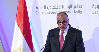 البنك المركزى يطلق أول بوابة إلكترونية فى مجال التكنولوجيا المالية بمصر FinTech Egypt