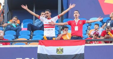 صور.. الأهلى والزمالك إيد واحدة فى حب مصر