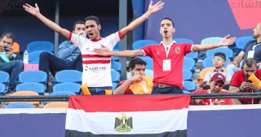 شاهد.. علم مصر يوحد جماهير الأهلى والزمالك على تشجيع المنتخب بأمم أفريقيا