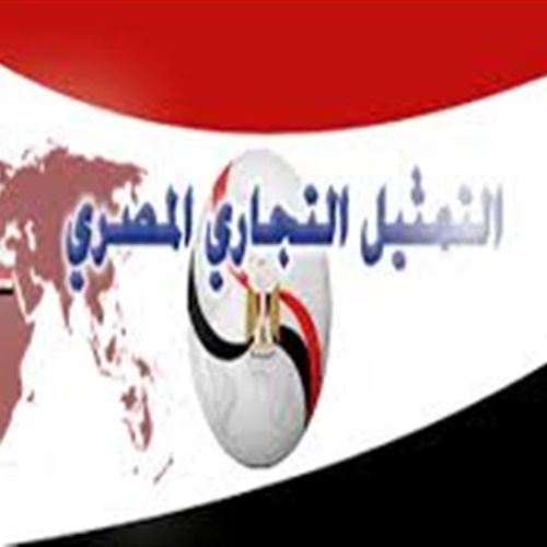 ارتفاع الصادرات البترولية المصرية لأمريكا إلى 822 مليون دولار خلال 2018