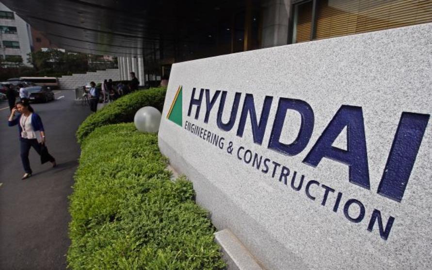 العراق يختار Hyundai للهندسة والبناء لتشييد مشروع لمعالجة وحقن مياه البحر | أخبار الشركات