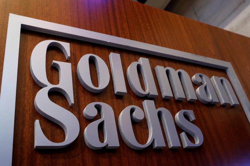 Goldman Sachs يتوقع استقرار أسعار النفط عند مستوياتها الحالية مع تنامي الضبابية وارتفاع انتاج أميركا | أخر الأخبار