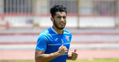 كدمة تبعد محمد حسن عن المران الصباحى للزمالك فى قبرص