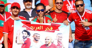 جماهير المغرب تحتفى بمحمد صلاح ونجوم العرب فى مدرجات السلام.. صور