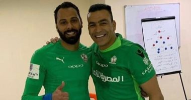 سوبر كورة.. عصام الحضرى معروض على الزمالك لتعويض جنش