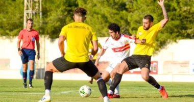 صور.. الزمالك يتقدم على بطل كأس قبرص 3 / 1 فى الشوط الأول