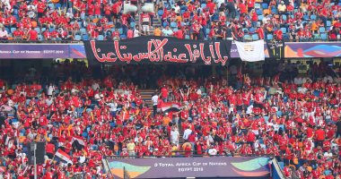 الجمهور يدعم المنتخب أمام الأولاد:"يالا يا فراعنة الكاس بتاعنا"