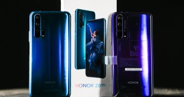 لو عايز أحسن كاميرا موبايل.. شاهد مميزات هاتف Honor 20 Pro