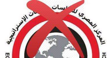 "المصري للدراسات": انتعاش المبيعات المحلية وزيادة الإنتاج انعكسا إيجابا على النمو الاقتصادي