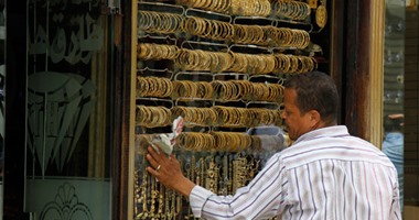 سعر الذهب اليوم الأربعاء 21-8-2019 فى مصر