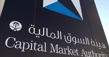 تراجع الأسهم السعودية بمستهل التعاملات بضغوط هبوط شبه جماعى للقطاعات