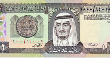 سعر الريال السعودى اليوم الثلاثاء 27-8-2019