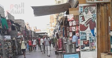 تدريب 4 الاف عامل فى البازارات السياحية لرفع جودة الخدمات فى المقاصد المصرية