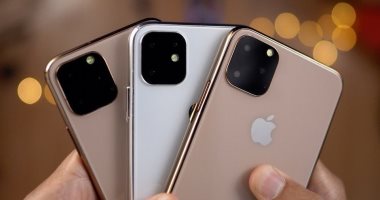 وكيل آبل: تحديد أسعار IPhone 11 بالسوق المصري الأسبوع المقبل