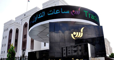 مؤشر سوق مسقط يغلق منخفضا بنسبة 343 .0%