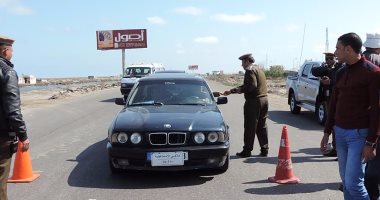 فيديوجراف.. كيف تعرف مخالفات السيارات عبر بوابة الحكومة الإلكترونية؟