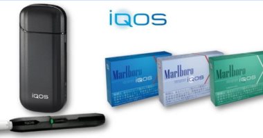 فيليب موريس تطرح رسميا IQOS فى السوق الأمريكية