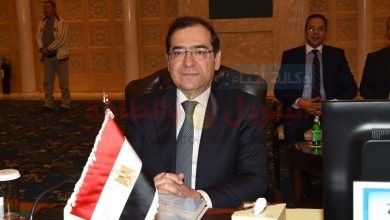 المهندس طارق الملا وزير البترول