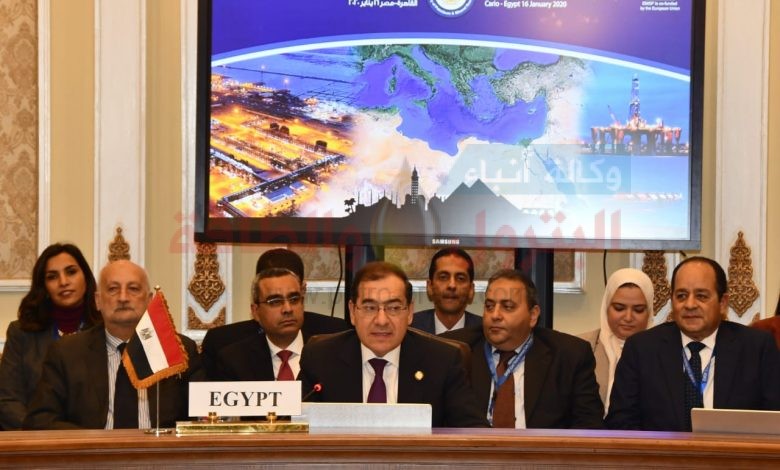الاجتماع الوزارى الثالث لمنتدى غاز شرق المتوسط (EMGF)