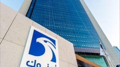 ADNOC looking to expand carbon capture utilization and storage efforts