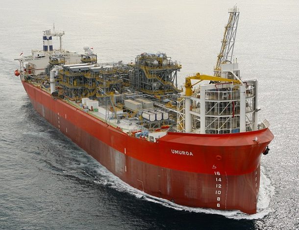 BW Offshore nearly triples quarterly profit