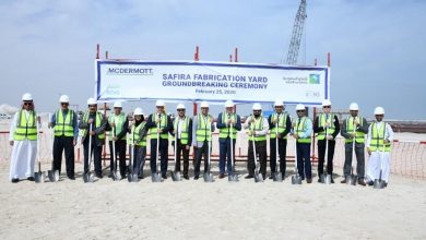 McDermott in groundbreaking ceremony for Saudi yard