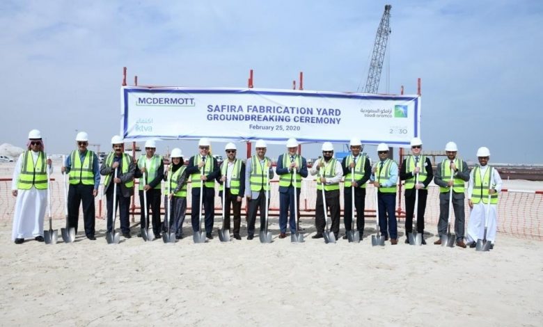 McDermott in groundbreaking ceremony for Saudi yard