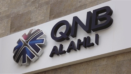 بنك "QNB الأهلي" أول علامة تجارية في القطاع المصرفي تستخدم اللوجو لنشر الوعي بين المواطنين ضد كورونا